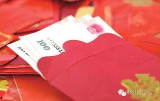 佛山开学爆料最新消息今天,最新消息揭秘校园防疫与教学安排!” 第2张 佛山开学爆料最新消息今天,最新消息揭秘校园防疫与教学安排!” 第2张