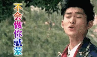 娱乐吃瓜老头,吃瓜老头的娱乐江湖 第3张 娱乐吃瓜老头,吃瓜老头的娱乐江湖 第3张