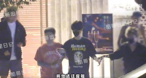 范丞丞学生爆料视频,校园生活幕后花絮大公开  第3张