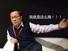 爆料杨姓明星视频,揭秘娱乐圈不为人知的一面