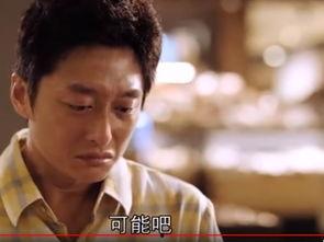 最近爆料男星是谁啊视频,男星身份成焦点